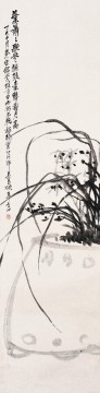 中国 Painting - 呉滄朔蘭の伝統的な中国